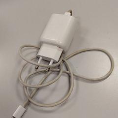 Telefoon oplader oplader, zoals gemeld door Vrije Universiteit Amsterdam met iLost