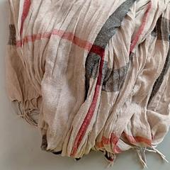 Szalik Marron à carreaux, zgłoszono przez IKEA Nantes przy użyciu iLost