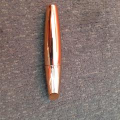 Diverse Mascara, a été signalé par Centraal magazijn utilisant iLost