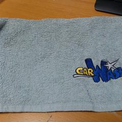 가방, iLost를 사용하여 Carlton Beach Hotel에 보고됨