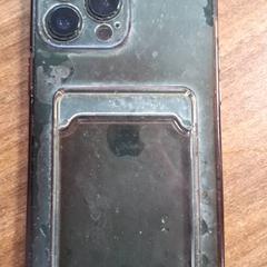 Telefone Samani, como reportado por Qbuzz DMG utilizando o iLost