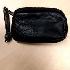 Sac, a été signalé par RET utilisant iLost