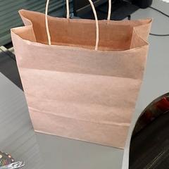 تاسجي Papier، كما تم الإبلاغ عنه بواسطة Qbuzz GD Groningen HS عبر iLost