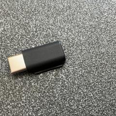 Prise de courant, a été signalé par Schönbrunn "Group Center" utilisant iLost