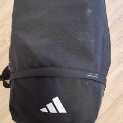 Mochila, segundo informou RRReis IJssel-Vecht Lelystad usando iLost