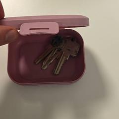 Caixa boite, segons ha informat IKEA Mons mitjançant iLost