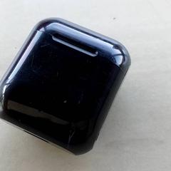 Electronics - Earpod etui zwart, as reported by Centraal magazijn using iLost