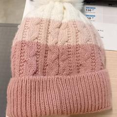 Beanie, gemeldet von IKEA Brest Guipavas über iLost