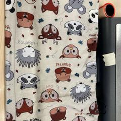 Babyduk beige avec des animaux, rapporterat av IKEA Marseille La Valentine med iLost