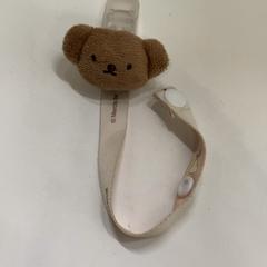 Key cord, as reported by IKEA鶴浜 using iLost