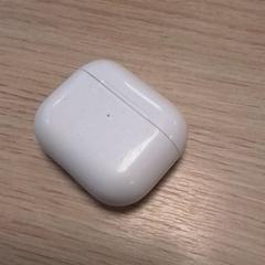 Uchwyt na słuchawki Wit, zgłoszono przez Qbuzz Fryslân przy użyciu iLost