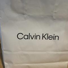 İLost kullanarak Designer Outlet Roermond tarafından bildirildiği gibi Aankoop calvin klein