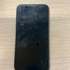 Telefon Apple, jak nahlášeno Gemeente Arnhem pomocí iLost