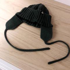 Beanie, jak nahlášeno IKEA Breda pomocí iLost