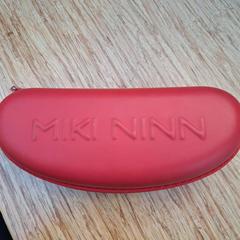 Briller, som rapportert av Gemeente Zeist ved bruk av iLost