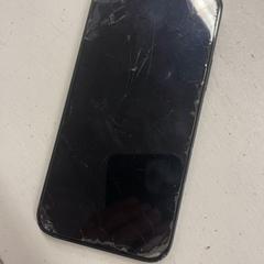 Iphone, zgłoszono przez GVB przy użyciu iLost
