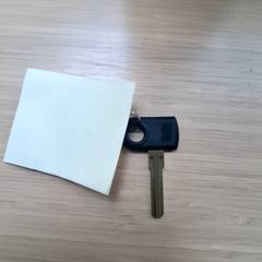 Key, as reported by Gemeente Hilversum using iLost