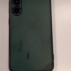 Téléphone, a été signalé par U-OV Amersfoort utilisant iLost