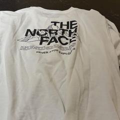 Camisa, ha sido reportado por Van der Valk Hotel Veenendaal con iLost