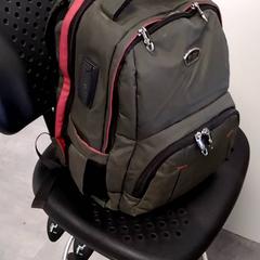 Mochila, segundo informou Arriva Infoshop Enschede usando iLost