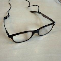 Glasögon bruin van het merk Rayban, rapporterat av Regio Limburg - Leuven med iLost