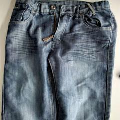 Jeans, rapporterat av Twisto med iLost