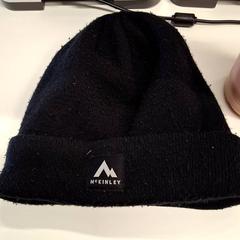 Txapela Noir, gisa salatu by IKEA Caen Fleury-sur-Orne iLost erabiliz