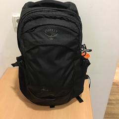 İLost kullanarak Qbuzz U-OV tarafından bildirildiği gibi Sırt çantası