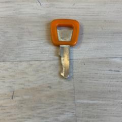 Kulcs, amint azt Gemeente Wageningen az iLost segítségével jelentette.