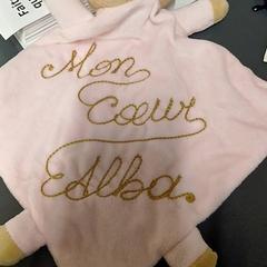 Doudou, a été signalé par IKEA Bayonne Ametzondo utilisant iLost