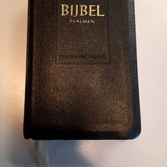 성경 Zwart, iLost를 사용하여 Connexxion Zeeuws-Vlaanderen에 보고됨