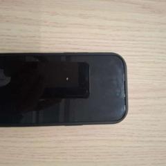 Iphone, zoals gemeld door Arriva West-Brabant met iLost