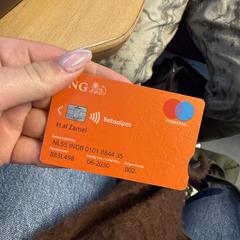 Bakpas, jak bylo nahlášeno na iLost