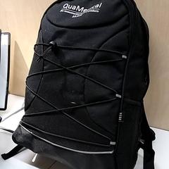 Bag, som rapportert av IKEA Groningen ved bruk av iLost