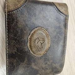 Plånbok Nagy Arpad, rapporterat av Gemeente Westland med iLost