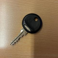 Kulcs, amint azt GVB az iLost segítségével jelentette.