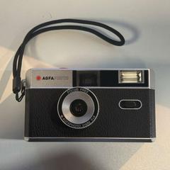 카메라, iLost를 사용하여 AFAS Live에 보고됨