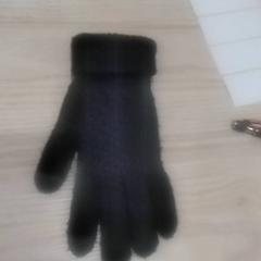 Rukavice, ako bolo nahlásené IKEA Kållered pomocou iLost