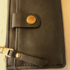 지갑 Tanko, iLost를 사용하여 GVB에 보고됨