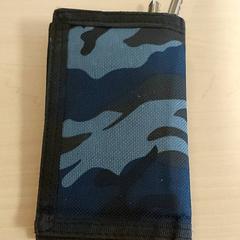 Brieftasche - Makila, gemeldet von Centraal magazijn über iLost