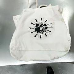 Sack, gemeldet von IKEA Malmö über iLost