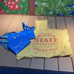 Bossa 2/22 12:26 ブルーバック, segons ha informat IKEA仙台 mitjançant iLost