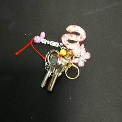 Sleutëls, zoals gemeld door Arriva Infoshop Enschede met iLost