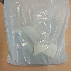 Bag, as reported by RET using iLost