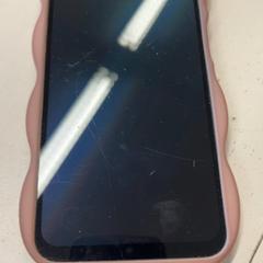 Mobiele telefoon, zoals gemeld door HTM met iLost