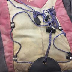 Sack, gemeldet von HTM über iLost