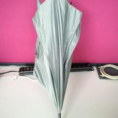 مظلة، كما تم الإبلاغ عنه بواسطة Twisto عبر iLost