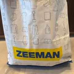 İLost kullanarak Van der Valk Hotel Gorinchem tarafından bildirildiği gibi Çanta met witte was