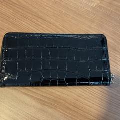 Carteira Acros Martin, como reportado por Breng Arnhem utilizando o iLost