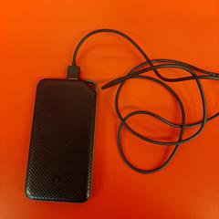 Powerbank, ha sido reportado por UvA REC con iLost